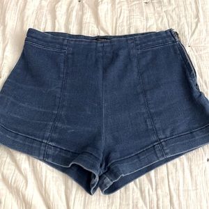 High waisted side zip shorts